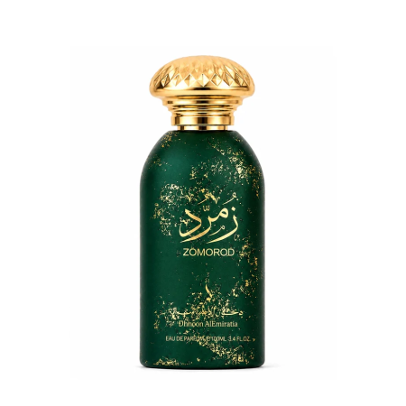 زمرد - دخوني